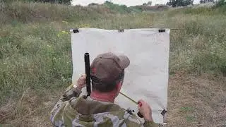 Браунинг Максус.Порох Д 20.Отстрел.Часть 1.