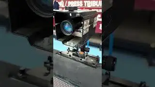 Şahin Gözü Teknolojisi Nedir?