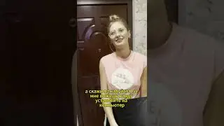 Попросила установить винду, но я... 