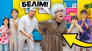 Әже 2 часть!Әженің белі аурып қалдыма? Томикош сүйікті немересі 