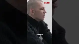 VACIO убежал из страны 😵 #Vacio #репер  #шортс