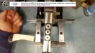 ALDIM MFF 150x25x7x3 Sharpening Diamond 7 Diamond Bars
