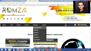Как заработать на своей доске обьявлений 10 02 2017