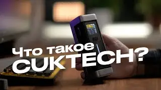 Обзор CUKTECK P23 и CUKTECH P01. Новый топ среди пауэрбанков.