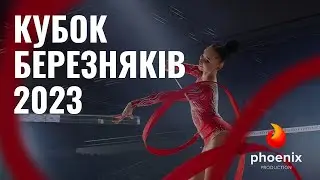 Івахненко Вероніка 2013 Hoop