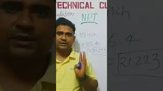 Npt thread 