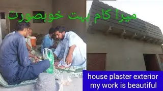 My work friend's outside effect less✅Malaysia youtube channel
