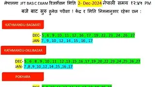 JFT Basic Exam Reservation Date in Nepal December-2-2024 JFT Basic Exam Schedule 2024-025