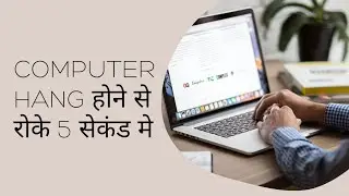 Computer hang problem solve  100% #computer_hang #programming_wala #yshort #problem_solve
