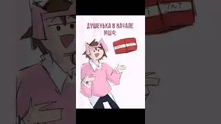 тгк: обитель всячины 