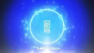 Delkhii - Steppe