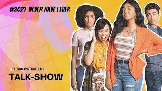 2021 | Never Have I Ever - Cast Talk-Show