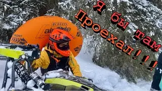 Ергаки 02.03.24
