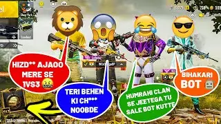 🤬 Random 100 RP Pro Players Call me Noob and I challenge for Tdm Room 1vs3 | PART 5
