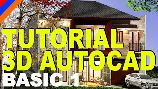 Autocad 3d Tutorial | 3d Autocad Tutorial | cara menggambar 3d autocad