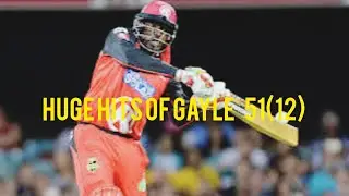 Gayle's Explosive 51 in Just 12 Balls | Big Bash league Magic...