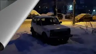Как успешно завести Ниву в мороз?