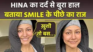 Hina Khan Shares Real Reason Behind Her Smile With Breast Cancer Treatment Journey, Celebs Reaction