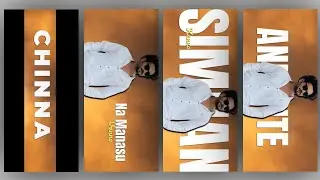 💖 Trending Love Status 2025 | Dhana Dhan Adara Song | Alight Motion Lyrics Video