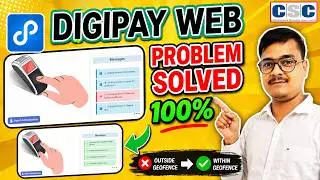 You are outside geofence range of 20 km | Digipay Web error solved |