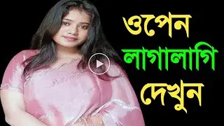 Black Shadow Heart Photo Editing Tutorial | PicsArt Trending Portrait Edit 2026