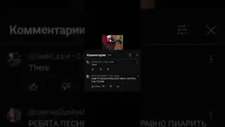 Монтажёр из меня хуёвый #mellstroy #news #interesting #meme #brawlstars #аниме