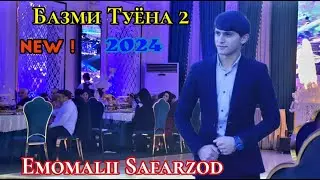 Базми Туёна 2 - Эмомалии Сафарзод - 2024 | Emomalii Safarzod official video Bazmi tuyona 2