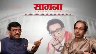 Teaser Exclusive interview of Uddhav Thackeray