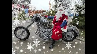 Новорічне вітання Діда Мороза з Новим 2022 роком. Бердянськ.