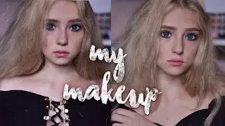 Макияж для школы//School Makeup//Back to school//Что надеть в школу?//2017