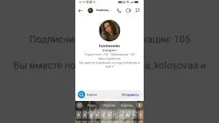 Ты всегда можешь написать мне и получить первую консультацию бесплатно) люблю тебя 🥰