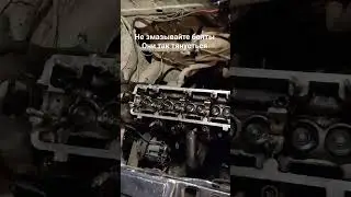 Стоит ли смазывать болты ГБЦ маслом