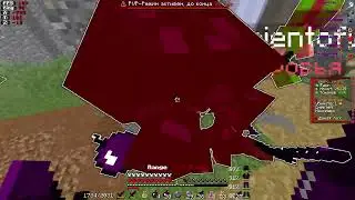 PvP Funtime | PvP FunSky | кв морковь 5х5 | -огры на кв | езкв