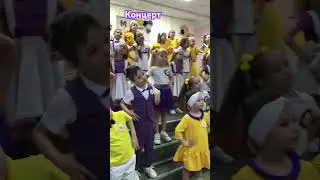 Вместе весело шагать 🎉😁✨