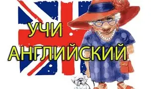 Книги на английском языке - поймет даже ребенок
