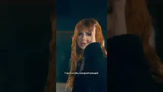 ПЕСНЯ, ЭТОГО ЛЕТА. СЛЫШАЛ? #савичева #юлиясавичева #ДЖИЗУС