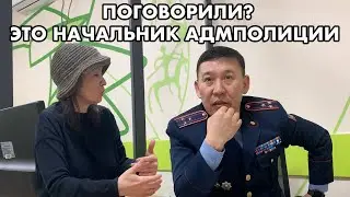ОБЛОМ ПОЛИЦЕЙСКОГО | НОВОЕ ПРОДОЛЖЕНИЕ