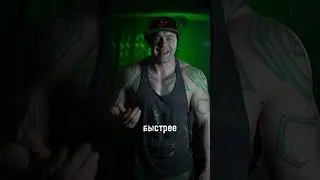 Failure or not? High reps or heavy weights and low reps?