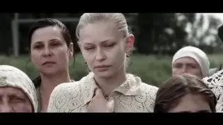 Я – учитель / Трейлер