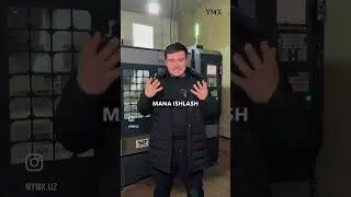 #прессформа