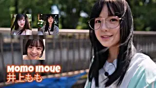The Newcomer Profile: Momo Inoue