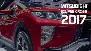 Женевський автосалон 2017. Новий кроссовер Mitsubishi Eclipse Cross