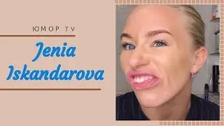 Женя Искандарова [jenia_iskandarova] - Подборка вайнов#15