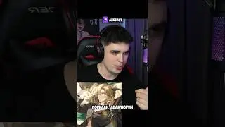 АКС, ПОСОВЕТУЙ МАСОЧКИ ДЛЯ ЛИЦА! 