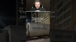 Петренто фура 