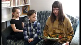 Затейники.