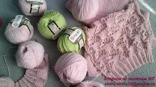 Knitting/What I'm knitting now/YarnArt Jeans yarn