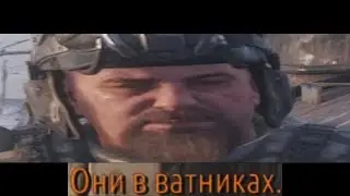 второсортные хaйлaйты