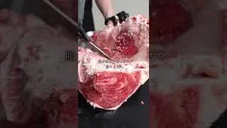 艶々なランプ肉を磨きました。 #asmr #肉磨き #nikuhack