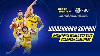 Щоденники збірної України: перед матчем України проти Італії в Ліворно